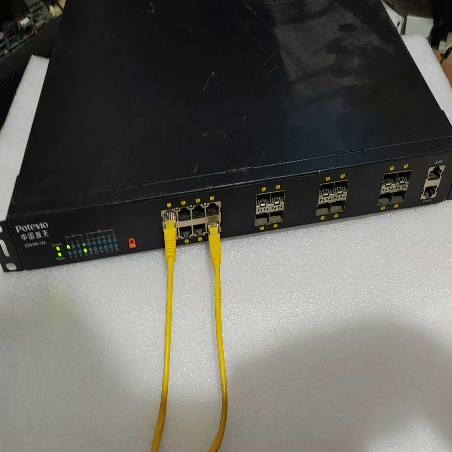 VJH7集成电路芯片运算放大器询价