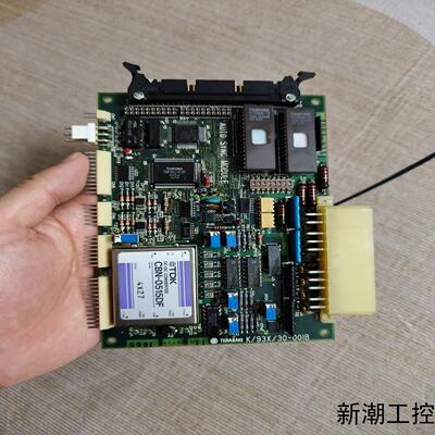 TERASAKI EIN-1301AUTO SYNC MO议价商品