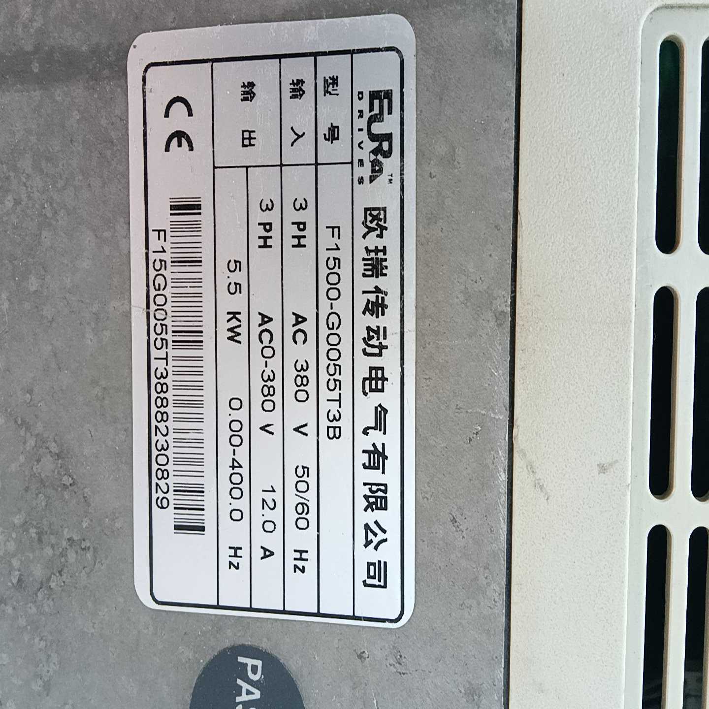 【议价】软启动器，软启动器，PSS105/181