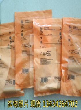 售前询价IGK3008UBPKGK1SCUS-104 现货 IFM IGW202 全新原装正品