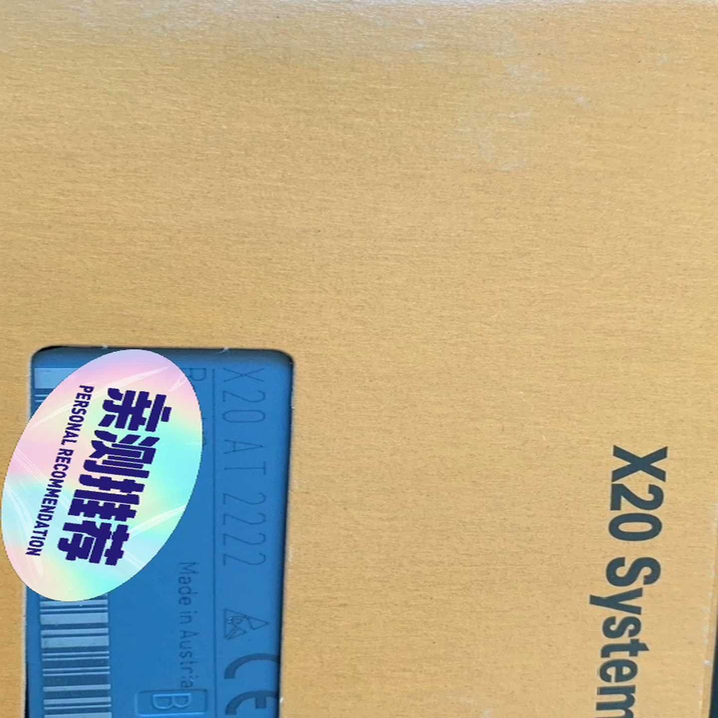 询价-模块PLC，型号X20AT2222，X20CS1020