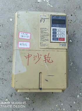 安川变频器CIMRF7B4015kw议价