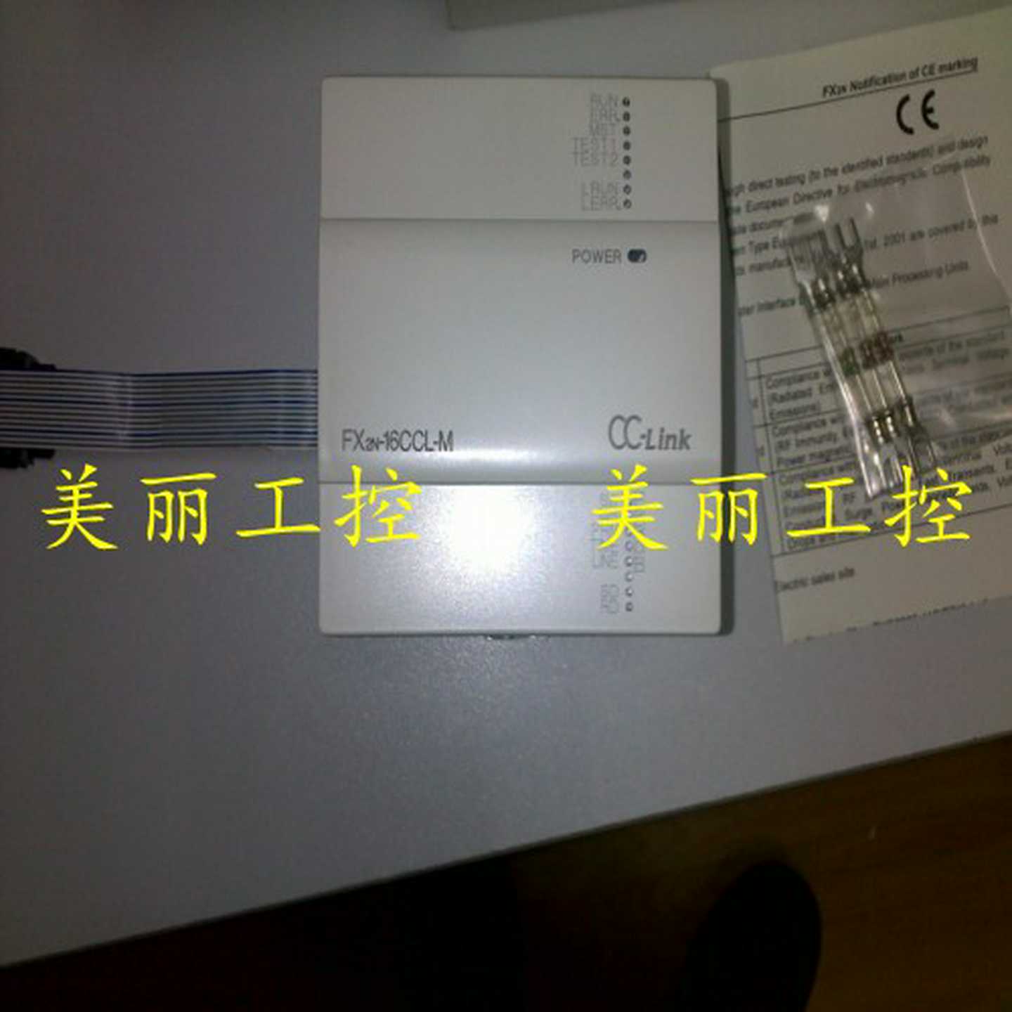 FX2N-1PG10PG2LC32ER32ET48ER48ET32CCL16CCL10GM20GM