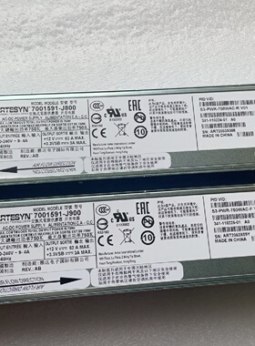 【询价】S3-PWR-750WAC-F，7001591-J900
