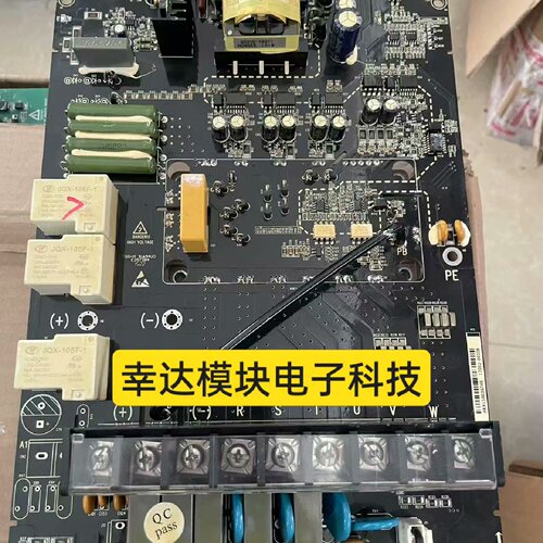溢价-英威腾GD300系列15KW18.5KW驱动板带模