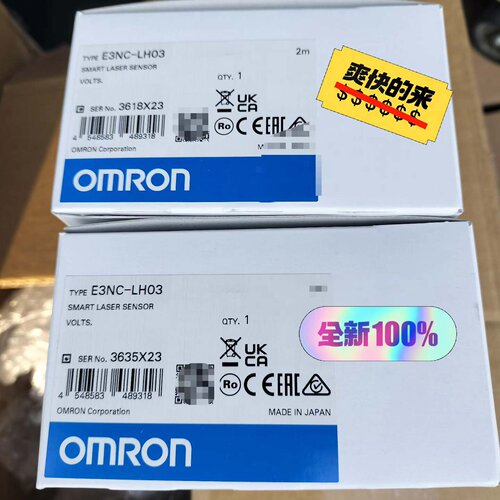 【询价】E3NC-LH03  2M 光电传感器