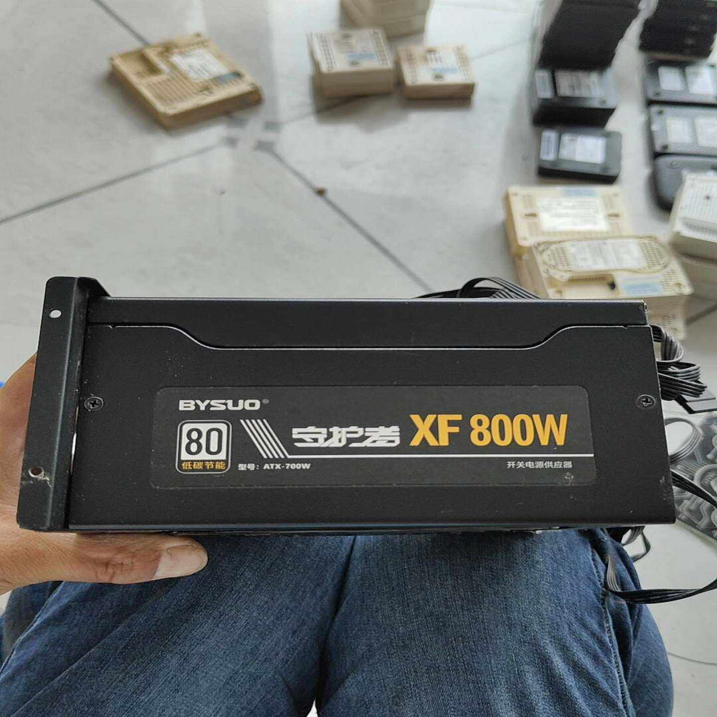议价ATX-700W 守护者 XF800W 主机电源 一手拆机
