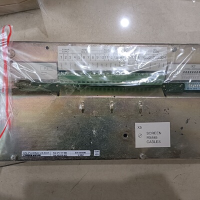 询价BRIDGE MANOEUVRING SYSTEM  DMS