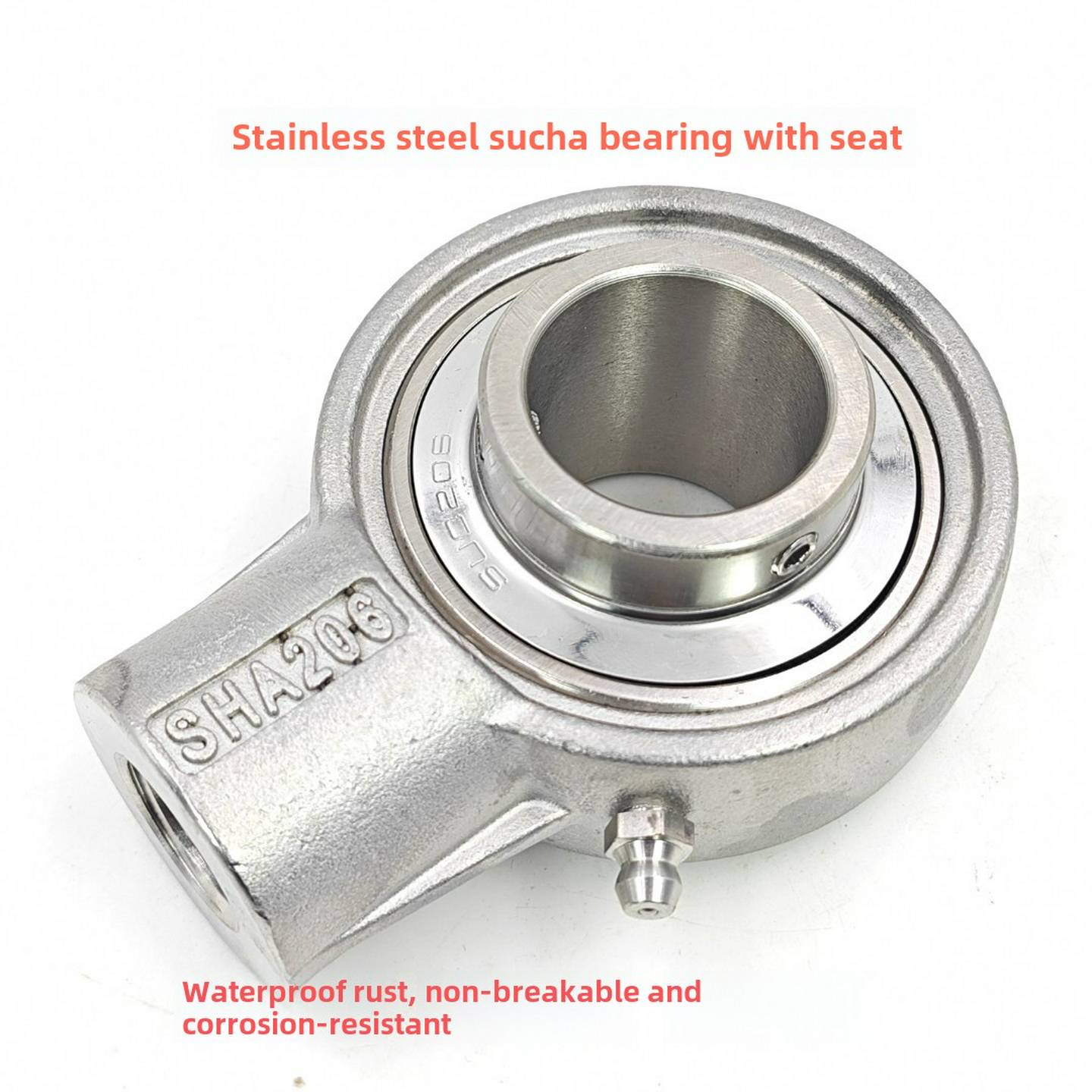 304不锈钢悬挂轴承，带座Sucha203Sucha204Sucha205Sucha206