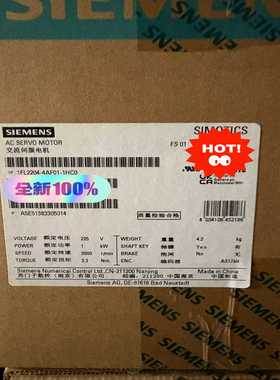 1FL2204-4AF01-1HC0S200伺服电机全~询价