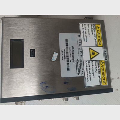 议价VISCOM VEB103 Komplett 126.232