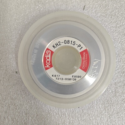 议价Kodis Blade Model Kh20815P1 The New Physical Product Is