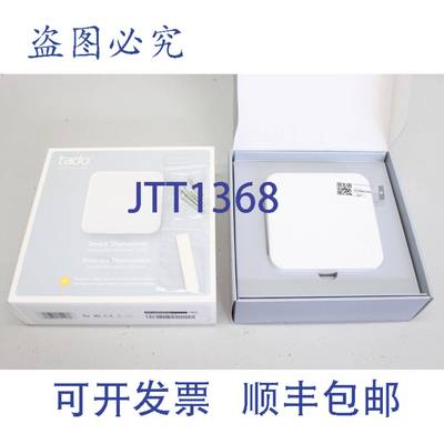 供应TADO ST01-TCPE-ML-03 智能温控器 4260328611173