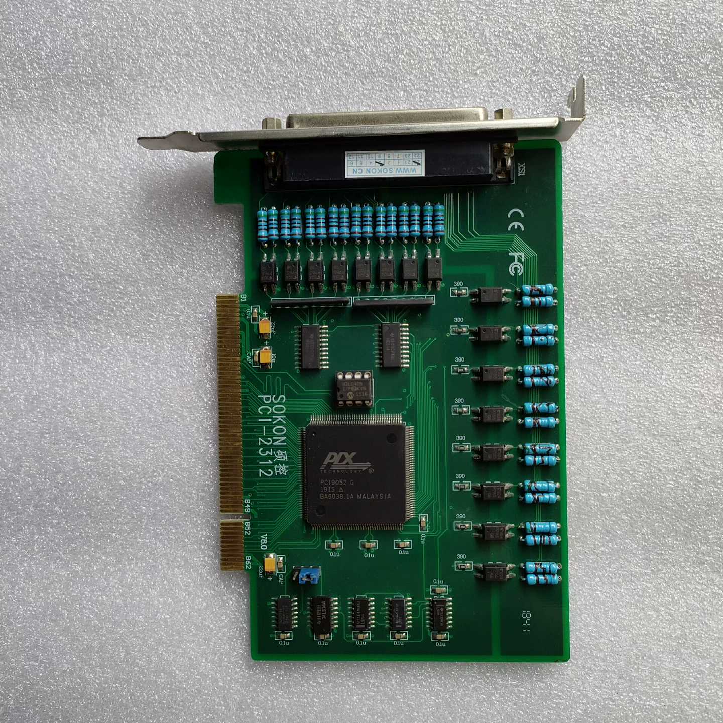 议价阿尔泰硕控I210输入输出卡包好出