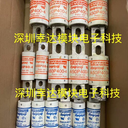 询-Ferraz Shawmut A50P4004 A50P8