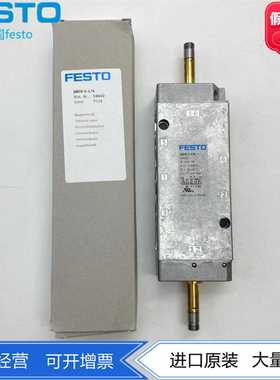FESTO费斯托电磁阀JMFH-5-1/410410两位五通双电控提动座结构