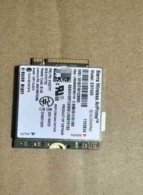 的EM7430几百个(亚飞商行）