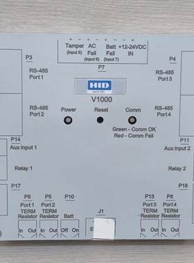 HID VertX EVO V1000 Networked Access Controller 71000BEP0N01