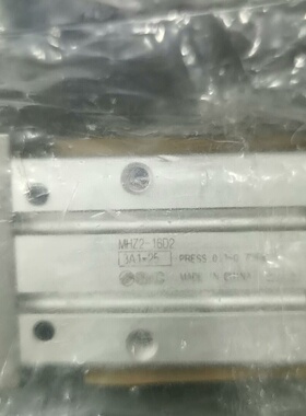 议价MHZ216D2内包议价