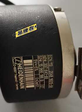 ECN113204816S15-58海德汉编码器，蒂森电询价
