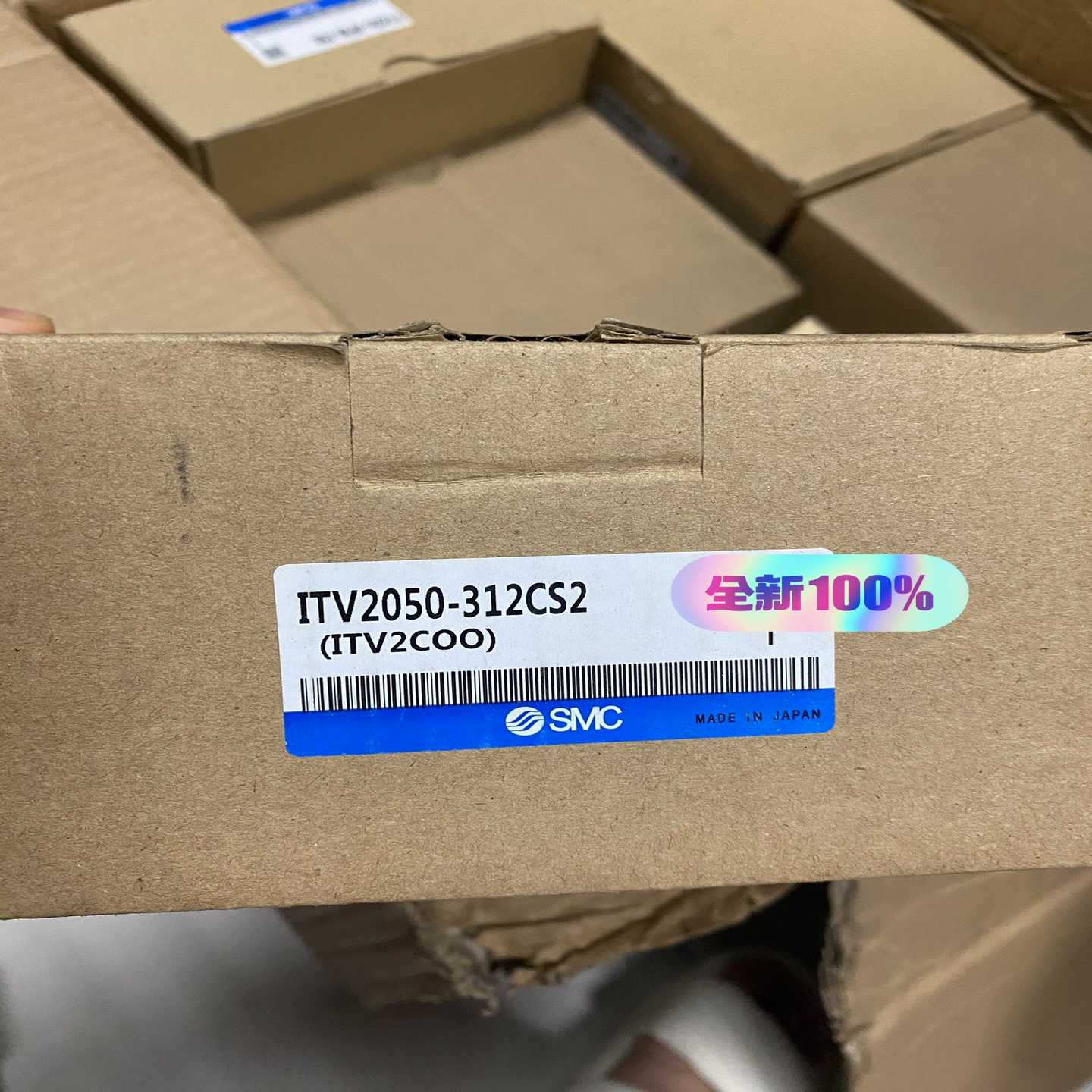 ITV2050-312CS2全新库存处理比例阀5个国产