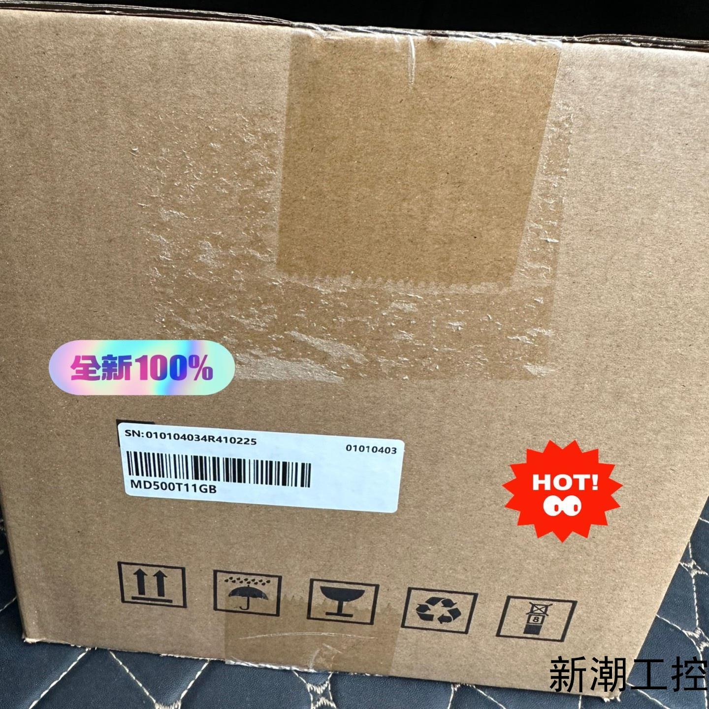 汇川变频器 MD500T11GB全新正品现货议价商品