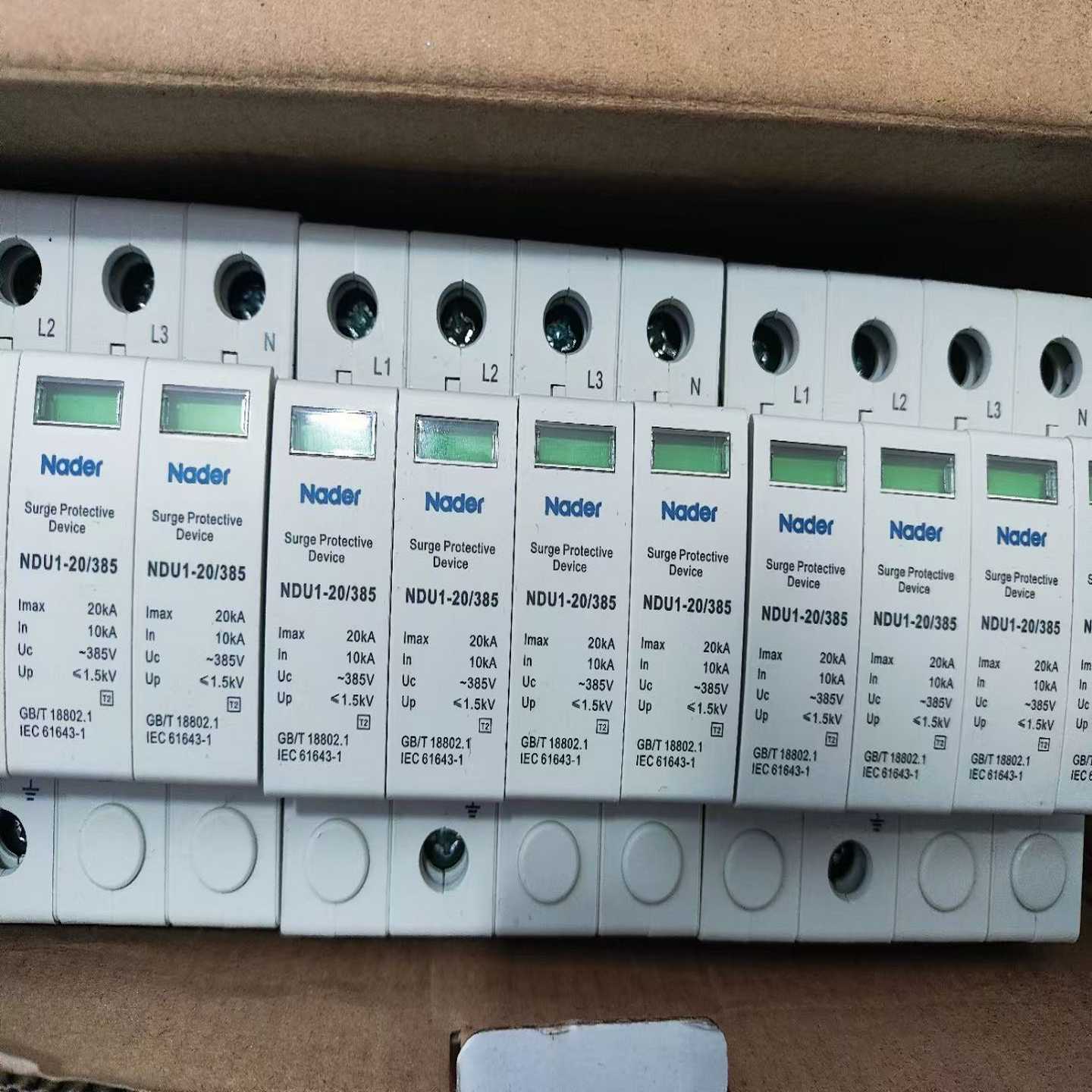 议价良信全涌保护器1适用