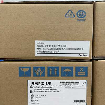 询价普洛菲斯PFXGP4201TAD/TADW/PFXGP430