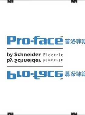 询价~普洛菲斯触摸屏PFXST6600WADE，有，要的抓紧！