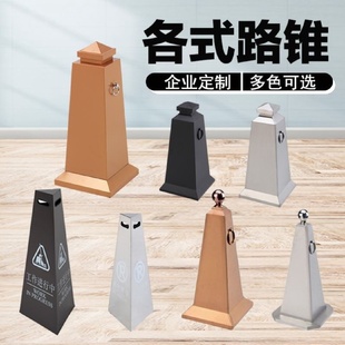 高档不锈钢路锥警示指示牌路障方锥请勿泊车反光锥停车锥雪糕筒桶