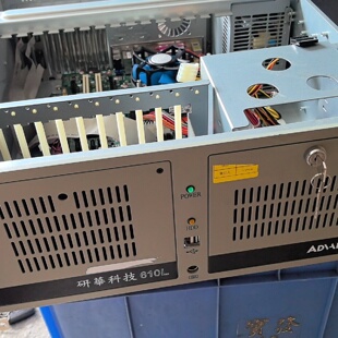 【询价】议价研华工控机IPC-610L，