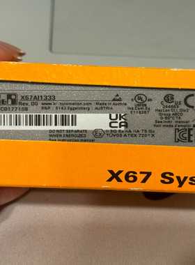 全新贝加莱X67AI1333原装正品--议价商品