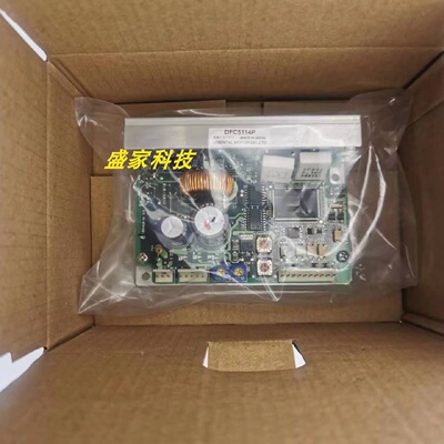 议价正品DFC5114P CRD5107P SD5114P DFC5107P DFC5114P CRD5询价