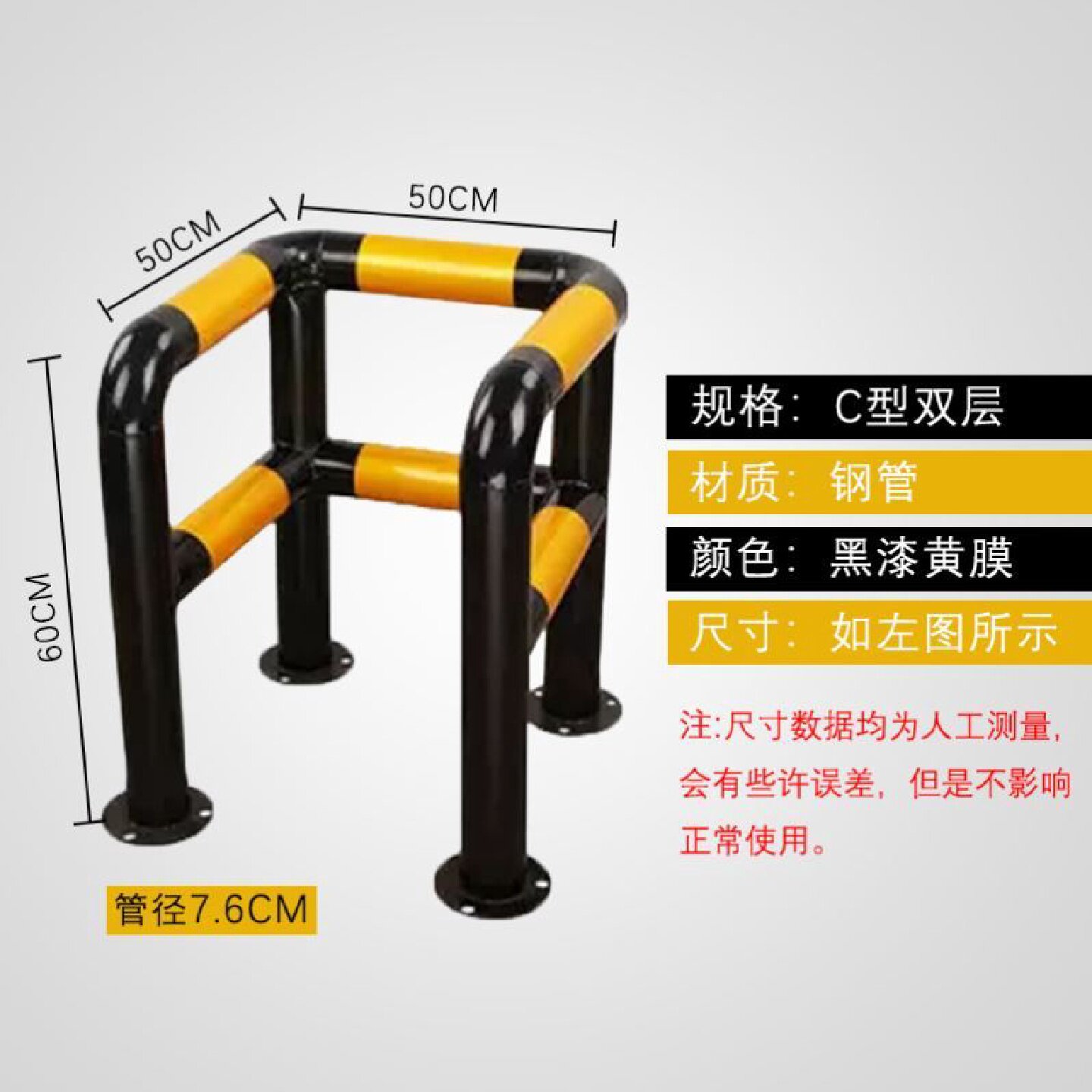 机非隔离护栏中央道路栏杆市政交通人行道防撞不锈钢马路安全围栏图片