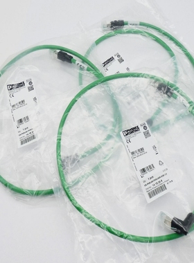 3xPhoenixContactVS-PNRJ45-PNRJ45R-93B-1,01418248Patch-K