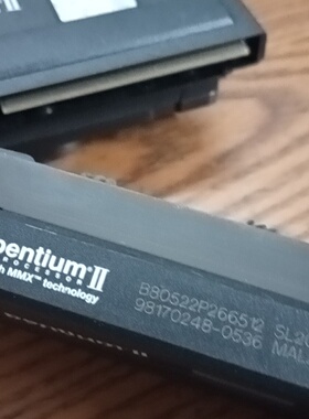 奔腾 pentium II 266 80522PX26651【议价】