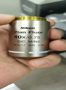 日本原装尼康PlanFluor40X/0.75DIC--议价商品