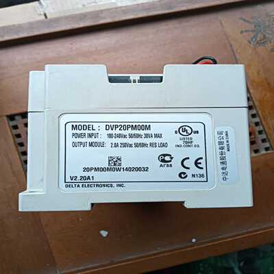 '台达二手拆机DVP20PM00D-S1实图拍摄，功能包好，--议价商品