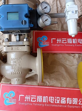 寻ISAMSON阀门定位器373020000000400000000