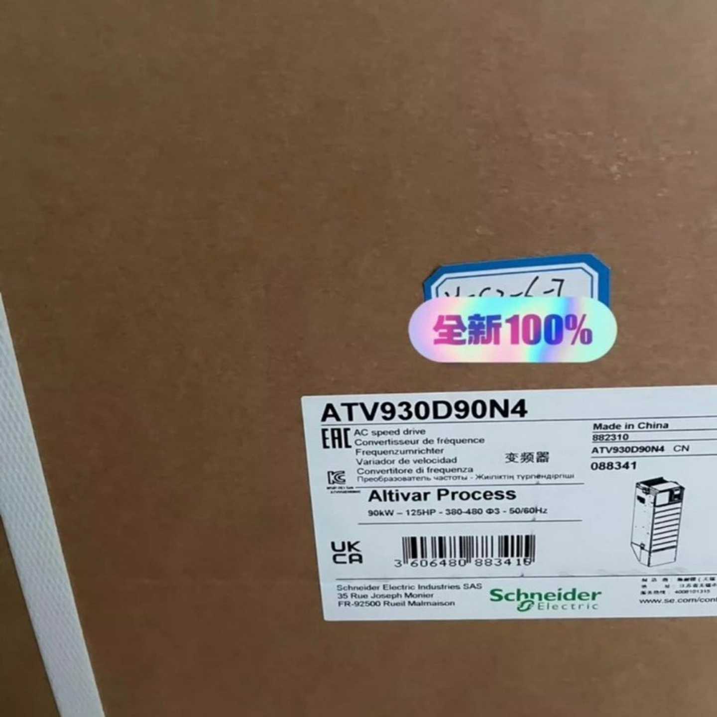 询价~ATV930D55N4 ，质保一年