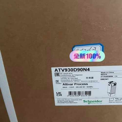 询价ATV930D55N4，质保一年