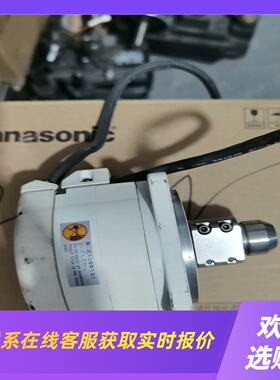 拆机电机MQMA022A1G MQMA012A1拍前询价下单