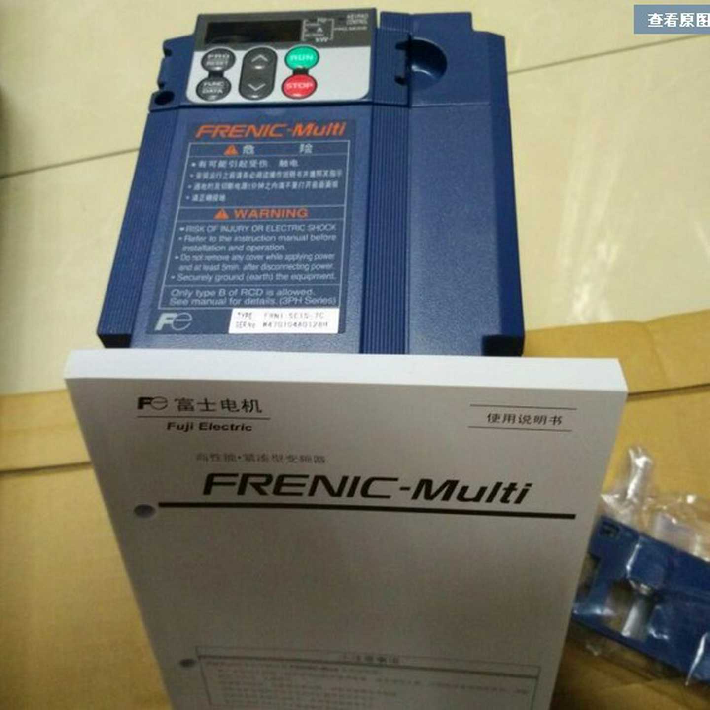 变频器FRN37GA1S-4C三相380V全新原装质保一年