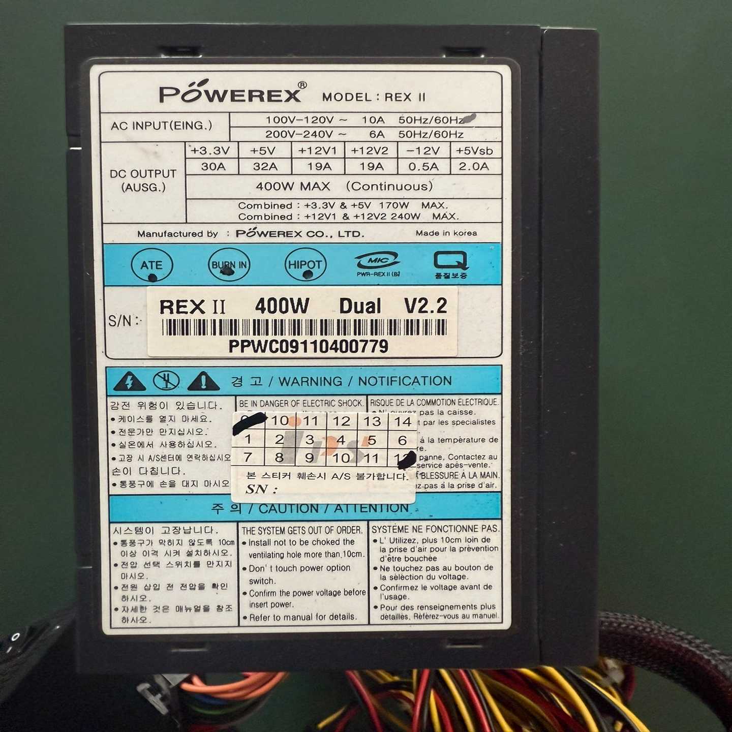 【请询价】工控机设备电源POWEREX REX II PFC450