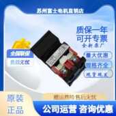 富士方形启动停止按钮开关小森印刷机用AG28F0S 11R11GAG28FOS