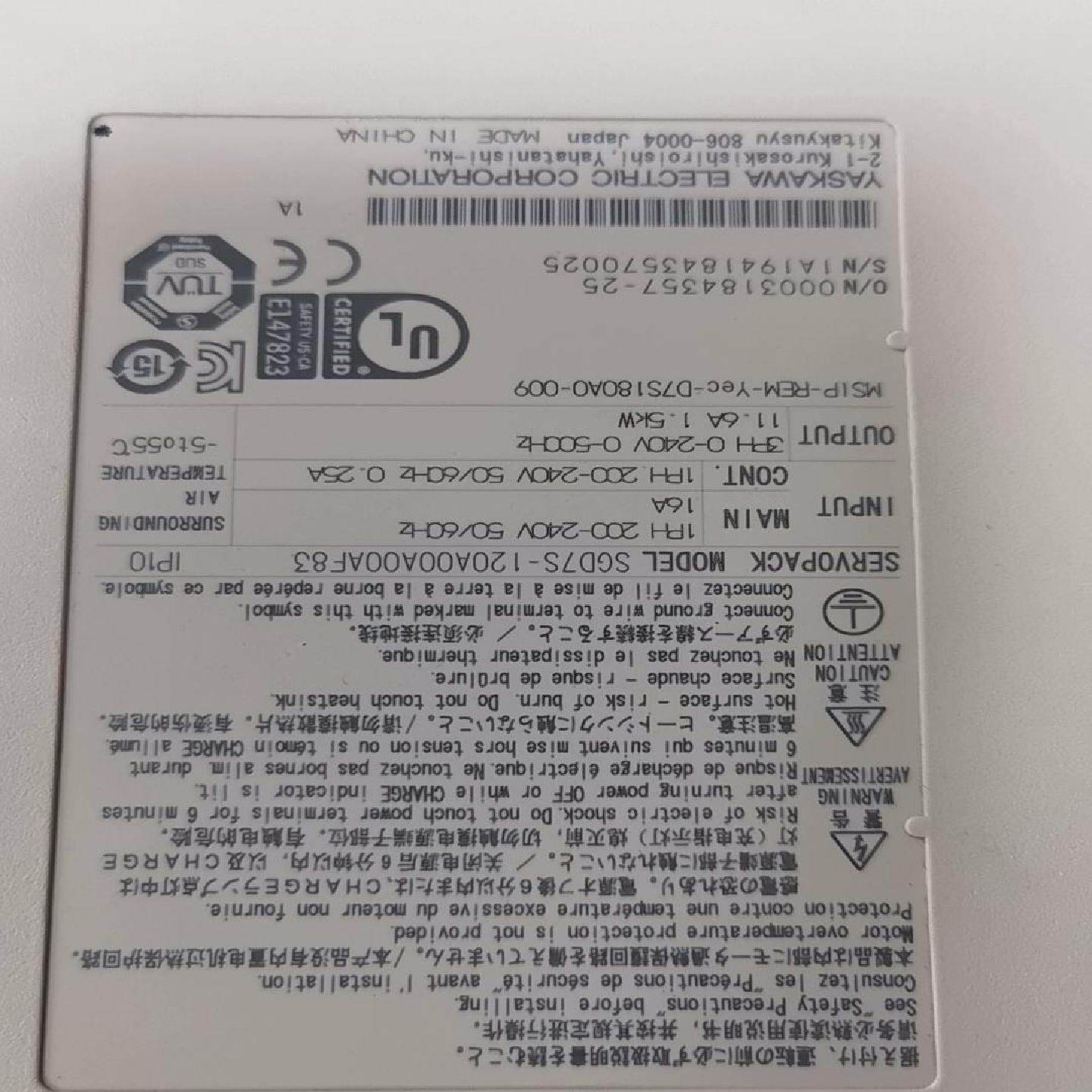寻“”安川伺服驱动器SGD7S120A00A00AF83几乎全悄悄电子