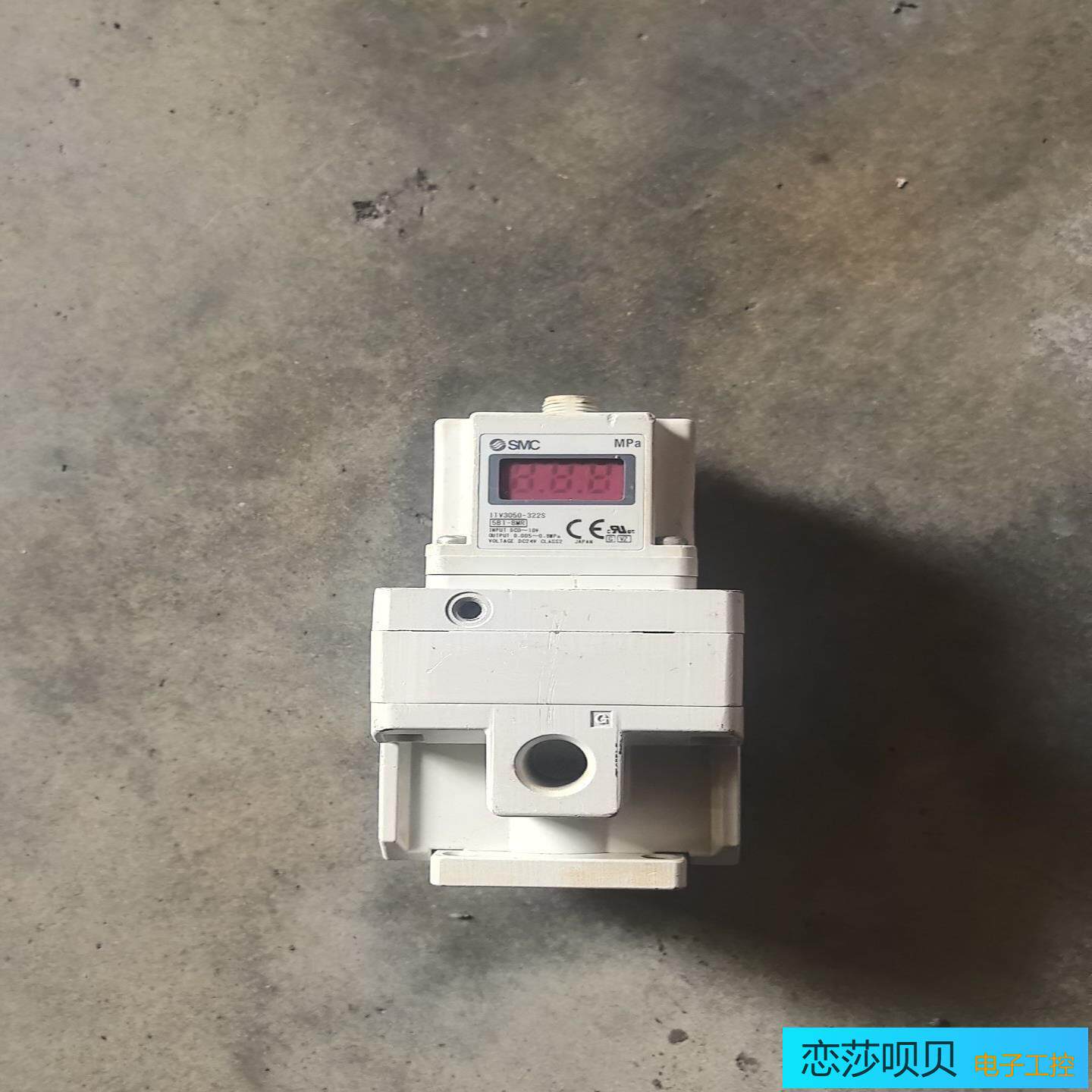 SMC ITV3050-322S5BI-8MR 比例