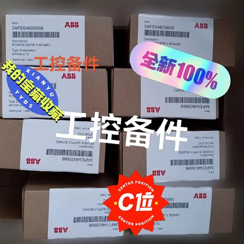 APOW01C变频器电源板APOW01C3AFE6-询价