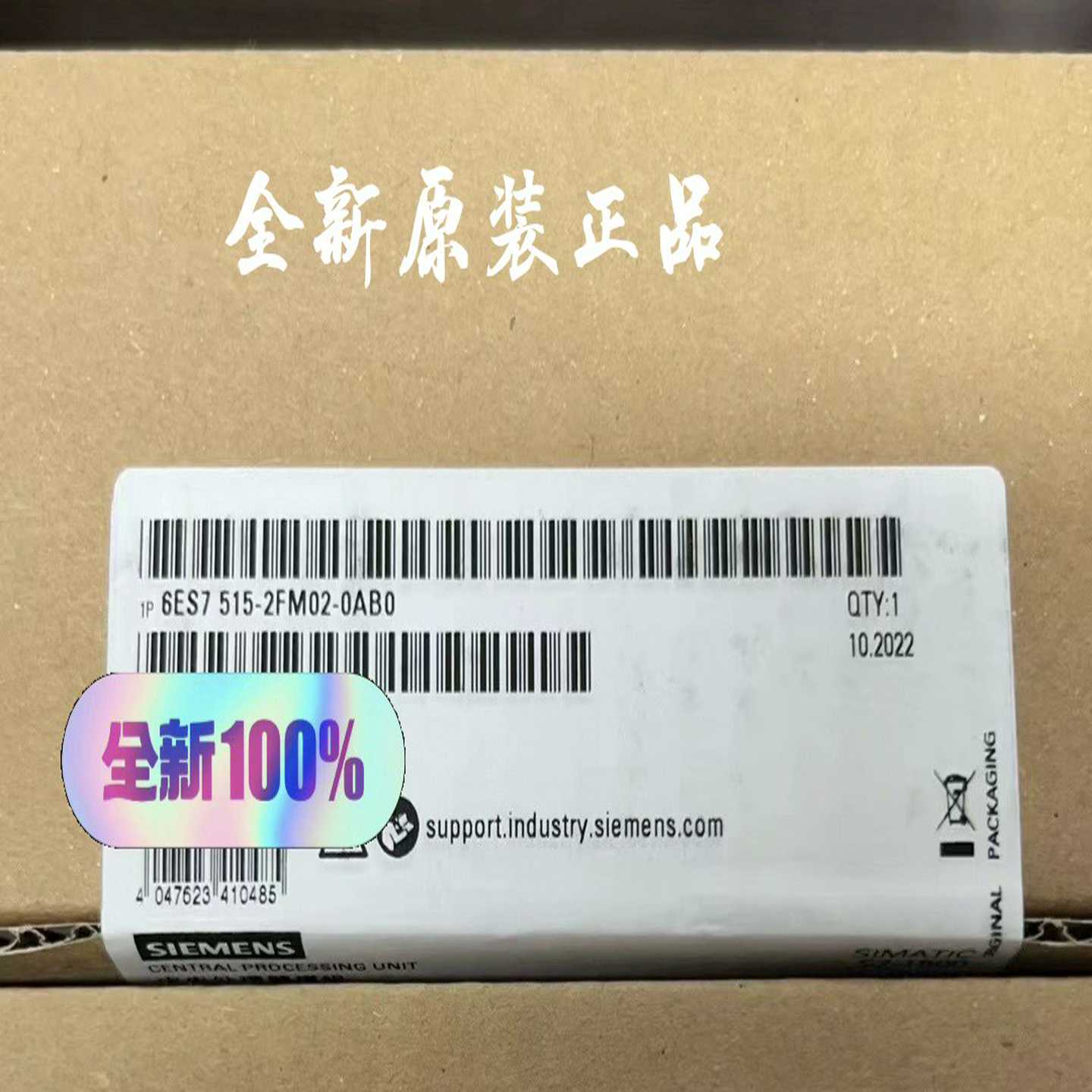 6ES7515-2FM02-0AB0现【询价】