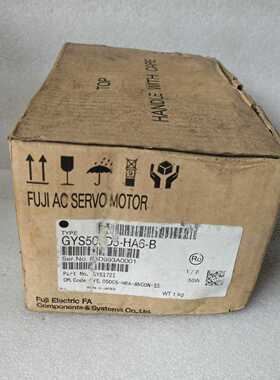 富士伺服电机GYS500D5-HA6-B，注意电询价